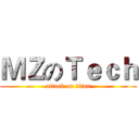 ＭＺのＴｅｃｈ (attack on titan)