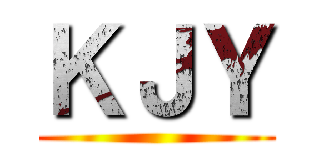 ＫＪＹ ()