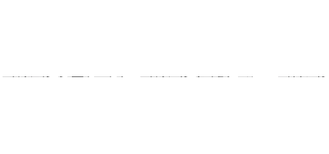 脑控真相  脑控技术  脑控受害者 艾莎门Ｅｌｓａｇａｔｅ、脑控、催眠、精神操控 艾莎门Ｅｌｓａｇａｔｅ，一般只是推测它会影响吸引孩童观看，影响孩童心灵。 但是也许实际情况是：它只是一个五官五感的参数输入物。 当脑控等科技工具暗中在干扰影响孩童脑袋时，他们被脑控科技摧残到特定情况时，再藉由Ｅｌｓａｇａｔｅ那类的影像输入五官五感，强制输入摧毁孩童的脑袋。像在早期洗脑时，精神折磨同时，强制播放声音、影像。 差别在高科技时代多了电子等特殊的攻击，传统的必须亲临现场、当场施行的精神折磨伎俩，转为可以远距、无形的脑控。    而当成年人察觉孩童在观看该类声音影像时，只是从外在看到孩童的观看行为，根本无法知道也许脑控正在摧残幼童。毕竟研究Ｅｌｓａｇａｔｅ的成年人，拿起那类影像进行观看研究时，当处在正常情况下，只会以常理感受觉得它很怪异。对艾沙门的所有相关文章，顶多只是论及它对孩童内容不当，应当警惕。很多人至今仍研究不出「艾莎门Ｅｌｓａｇａｔｅ」真正的用意。     所以，看来是把对成年人，也许成年人都承受不了的攻击和催眠试验，拿来荼毒孩童。 很多宗教诠释说：某些特殊影像有邪恶成分。其实也没说错。 当整体在运作，脑控等科技工具还搭配大范围影音传播。 的确就有强大的邪恶意图。  我还记得看过有人谈起，说他无意中看到他关系很好的亲友的孩童，在看这类视频时，神情和注意力颇为奇怪，该孩童当下在和人应对时，也不若以往。 他观察到的是当孩童观看的短期间内神情改变。 (attack on titan)