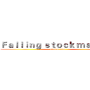 Ｆａｌｌｉｎｇ ｓｔｏｃｋ ｍａｒｋｅｔ (attack on titan)