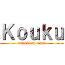 Ｋｏｕｋｕ (attack on titan)