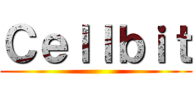 Ｃｅｌｌｂｉｔ ()
