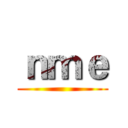 ｎｍｅ ()