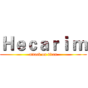 Ｈｅｃａｒｉ ｍ (attack on titan)