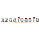 ｘｚｃａｆｃａｓｆａ (attack on titan)