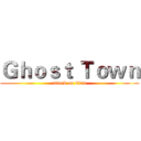 Ｇｈｏｓｔ Ｔｏｗｎ (attack on titan)