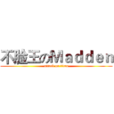 不脸王のＭａｄｄｅｎ (attack on titan)