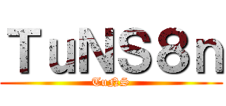 家政婦のミタ ()