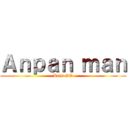 Ａｎｐａｎ ｍａｎ (Lets GO)