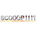 ＳＣＯＯＯＰ！！！１ (Virtual Sex イカせ隊見参!!!)