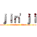 ｊｉｎ'ｊｉ (attack on titan)