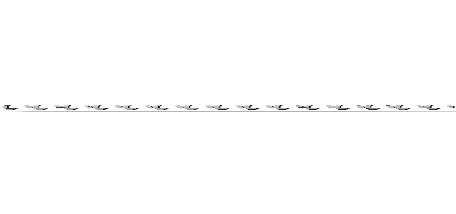 いいいいいいいいいいいいいいいいいいいいいいいいいいいいいいいいいいいいいいいいいいいいいいいいいいいいいいいいいいいいいいいいいいいいいいいいいいいいいいいいいいいいい (attack on titan)