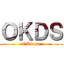 ＯＫＤＳ (OKdesu)