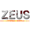 ＺＥＵＳ (GOT is GOT)