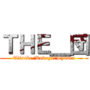 ＴＨＥ＿団 (Tiisuke/Kokuya/Syobon)