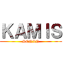 ＫＡＭＩＳ (SENIN)