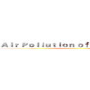 Ａｉｒ Ｐｏｌｌｕｔｉｏｎ ｏｆ ｔｈｅ ＩＥ Ｈａｌｌ ()