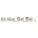 ６０１Ｇｏ！Ｇｏ！Ｇｏ！：） (attack on titan)