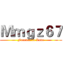 Ｍｍｇｚ６７ (Forever in Love)