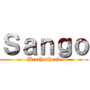 Ｓａｎｇｏ (Brotherhood)