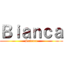 Ｂｉａｎｃａ (Science)