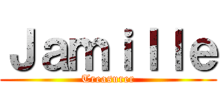 Ｊａｍｉｌｌｅ (Treasurer)