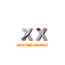 ｘｘ (bacterial warfare)