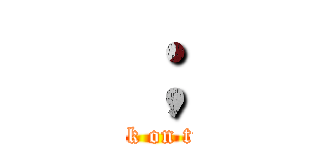 ； (attack on titan)