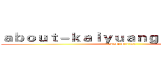 ａｂｏｕｔ－ｋａｉｙｕａｎｇａｍｅ．ｃｏｍ (attack on titan)