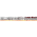 潜江哪里有卖扑克牌透视眼镜 (潜江哪里有卖扑克牌透视眼镜NM【█ 【电.话/威.信:159`·_·`2O19`·_·`1685】】【加微-信看最新产-品视频】？{的，好似有什么重要的东西丢了一般，喘不过气来。这个时候她的身体不由自主的追向那个背影有些落寞的男人，她害怕，害)