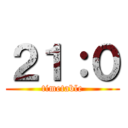 ２１：０ (timetable)