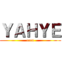 ＹＡＨＹＥ (eren)