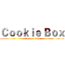 Ｃｏｏｋｉｅ Ｂｏｘ (attack on titan)