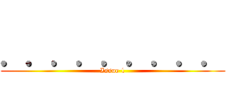 ．．．．．．．．． (Issue 1)