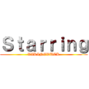 Ｓｔａｒｒｉｎｇ (VIKINGDUCK)