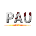 ＰＡＵ (TV)