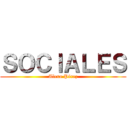 ＳＯＣＩＡＬＥＳ (Alexa Pérez)