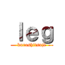 ｌｅｇ (kuroshitsuji)