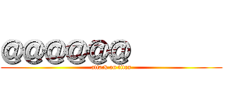 ＠＠＠＠＠＠         (attack on titan)