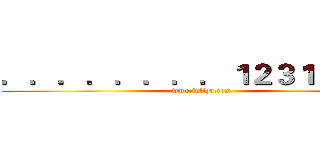 ．．．．．．．．１２３１２３２３ (www.fuliqu.com)