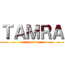 ＴＡＭＲＡ (ryusei)