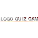 ＬＯＧＯ ＱＵＩＺ ＧＡＭＥ (attack on titan)