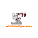 “玉” (www.fuliqu.com)