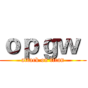 ｏｐｇｗ  (attack on titan)