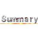 Ｓｕｍｍａｒｙ (87)