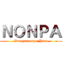 ＮＯＮＰＡ (Danganronpa Pam)