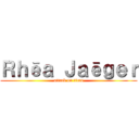 Ｒｈēａ Ｊａēｇｅｒ (attack on titan)
