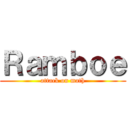 Ｒａｍｂｏｅ (attack on math)