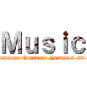 Ｍｕｓｉｃ (TheMusikage-Guren no Yumiya 8-bit remix)