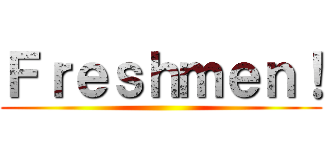 Ｆｒｅｓｈｍｅｎ！ ()